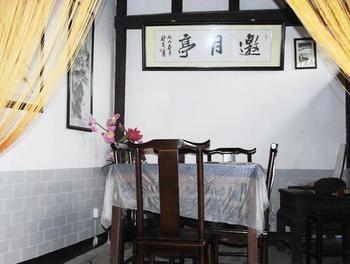 Hong Village Pine Crane Hall Inn Huangshan Exteriör bild